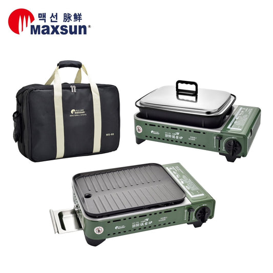 Portable Gas BBQ Stove PRO Grill Plate w bag