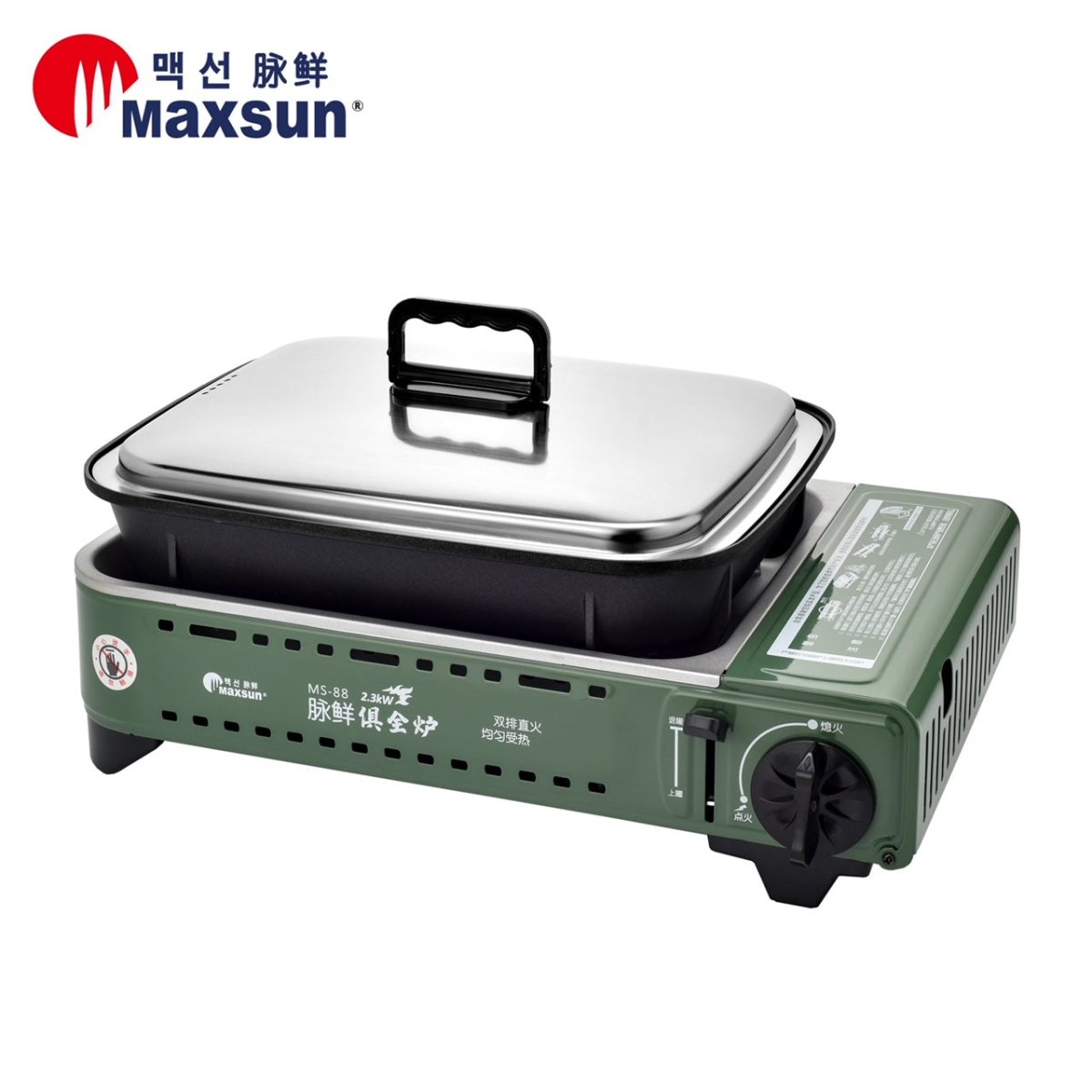 Portable Gas BBQ Stove PRO Grill Plate w bag