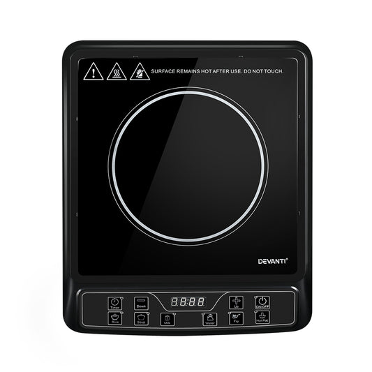 Portable Camping Induction Cooktop 30cm