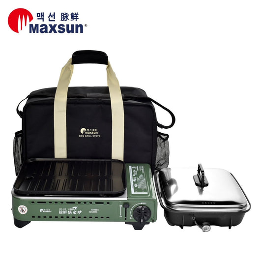 Portable Gas BBQ Stove PRO Grill Plate w bag