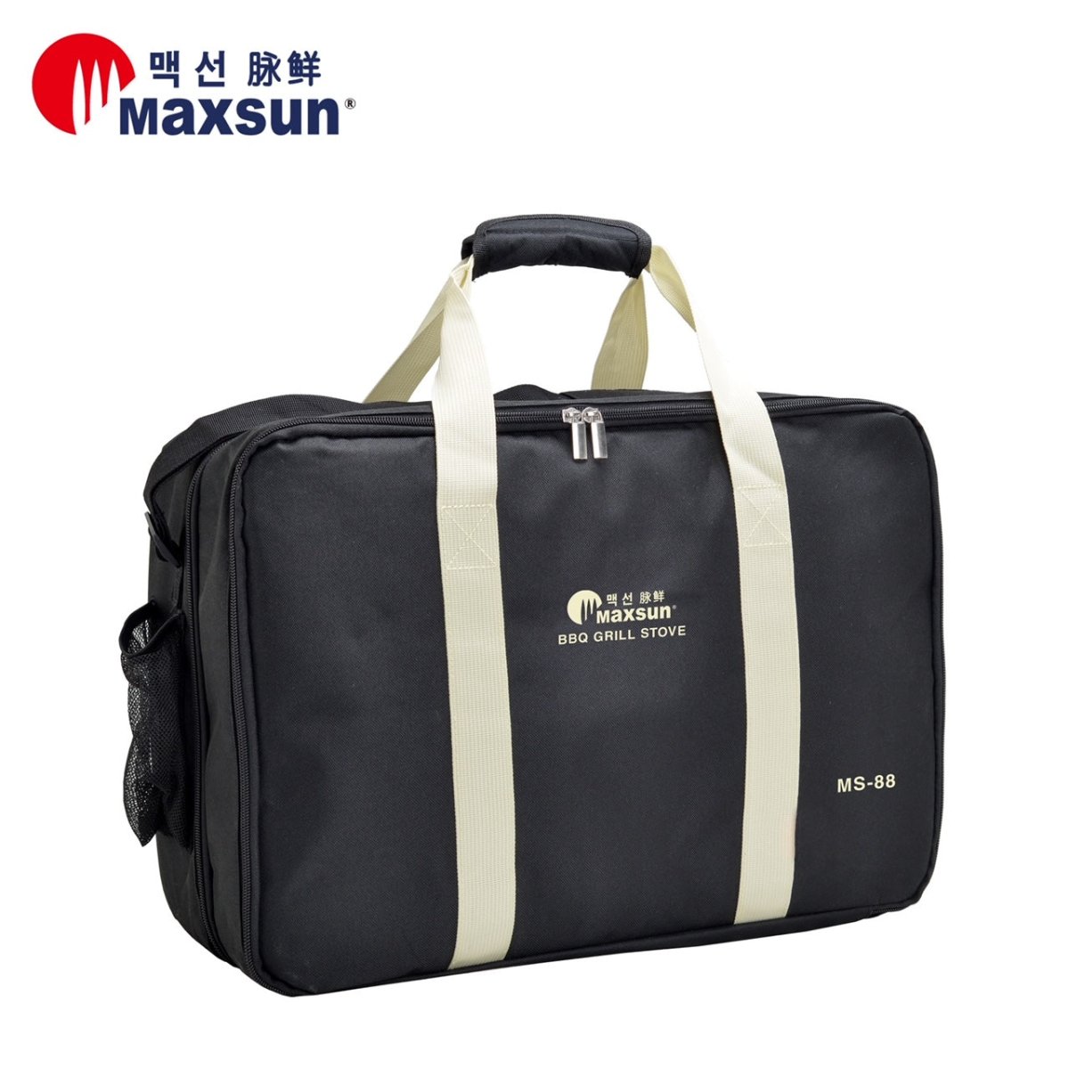 Portable Gas BBQ Stove PRO Grill Plate w bag